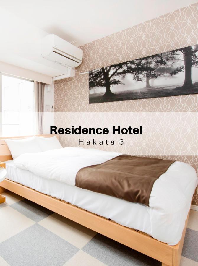 Residence Hotel Hakata 3 Fukuoka  Esterno foto
